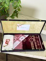 بوكس هدايا رمضان رجالي فاخر - شماغ وسجادة وسبحة مع...