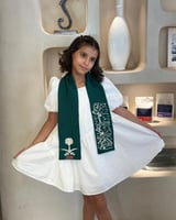 شال اليوم الوطني السعودي للأولاد والبنات