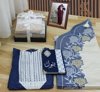 بوكس صلاة نسائي فاخر