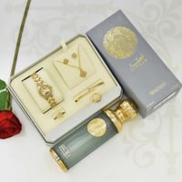 هدية فاخرة للزوجة بمناسبة العيد