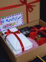 هدية العيد للاطفال