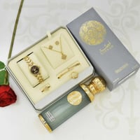 هدية فاخرة للزوجة بمناسبة العيد