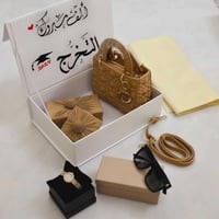 هدايا تخرج مع شنطة ونظارة وساعة