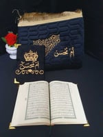 هدايا رمضان رخيصه