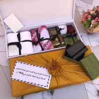 هدايا عيد الاضحى المبارك _ متجر هدايا القمة