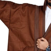 فروه رجالي فروه جوخ بتصميم عصري