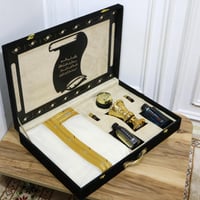 هدية الزواج للعريس