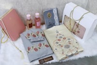 هدايا رمضانية بالاسم