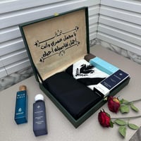 بكس رجالي فاخر — طقم هدايا مميز بتصميم راقٍ وجودة...