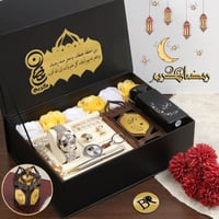 هدايا عيد ميلاد في رمضان