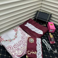 هدايا رمضان للنساء 2026