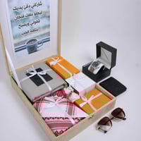 بوكسات الشتاء الرياض