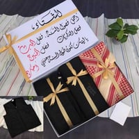 هدايا شتاء افكار هدايا شتاء