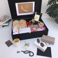 افكار هدية رمضان الرجالية