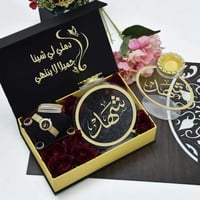 هدية لكبار السن النساء