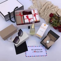 هدية لزوجتي للعيد