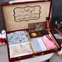 بوكس أمي الغاليه