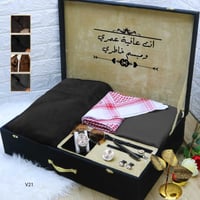 هدايا شتوية للكبار أفكار هدايا رجالية فخمه