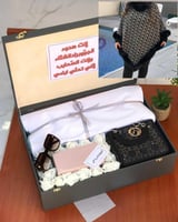 هدية شتوية فخمة مع شال شتوي وشنطة ونظارة