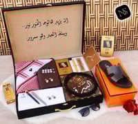 أفكار هدايا رجالية فخمة