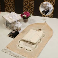 بوكس هداية بناتي راقي بطقم صلاة وسجادة صلاة وفانوس