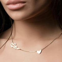 سلسال بالاسم مع فراشة