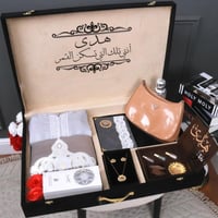 بوكس رمضان VIP النسائي الفاخر