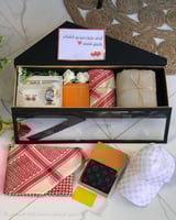 هدية رجالية مميزة شتوية