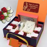 افكار هدايا العيد للنساء