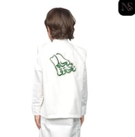 سديري اليوم الوطني نحلم ونحقق