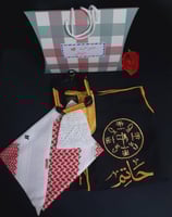 طقم اطفال يوم التأسيس