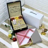 بوكس هدايا العيد للرجال