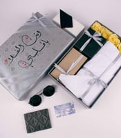 هدايا العيد بسيطة