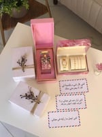 هدايا ذكرى زواج نسائية