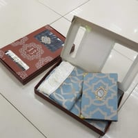 طقم مصحف وسجادة صلاة