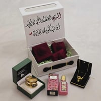 هدية لزوجتي هدايا رومانسية للزوجة