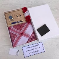 هدايا العيد 2026