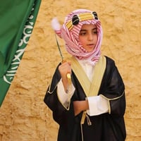 بشت يوم التاسيس للاطفال