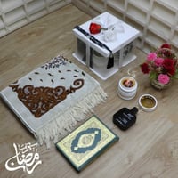 افكار هدايا رمضان للموظفين