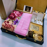 هدايا بمناسبة شهر رمضان 2025