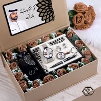 هدية رجالية راقية مزينة بورد أنيق وتشمل ساعة مع مج...