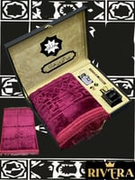 هدايا افكار رمضان