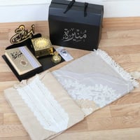 افكار هدايا رمضان للام