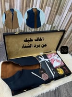 هدية شتوية للزوج أفكار هدايا رومانسية للزوج