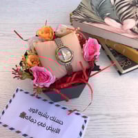 هدايا جميله وبسيطه