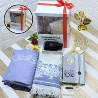 هدايا رمضان للنساء