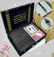 هدايا شتويه أفكار هدية شتوية