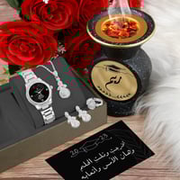 طقم هدية تخرج نسائي فخم