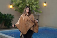 شال وجهين ينلبس على الجهتين