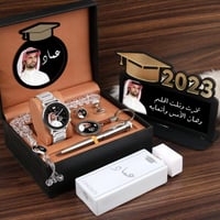 بوكس هدايا تخرج رجاليه